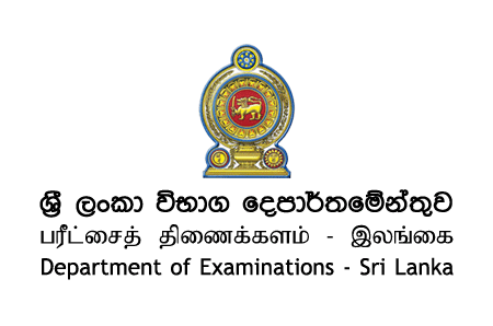Department of Examination