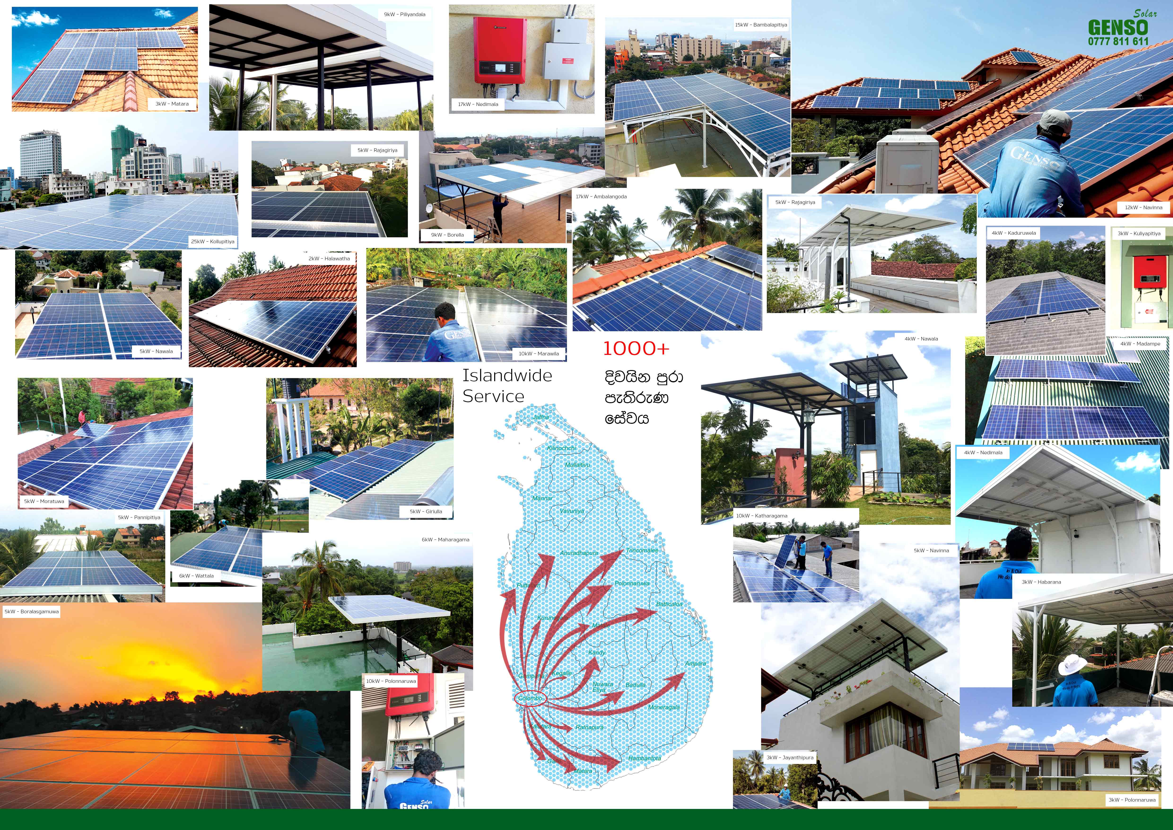 genso solar islandwide service